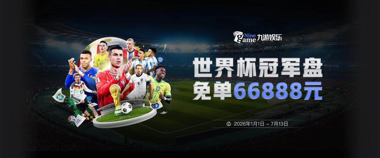 曼晚：多尔古防守端有待提高，曼联可能为未引进左后卫付出代价