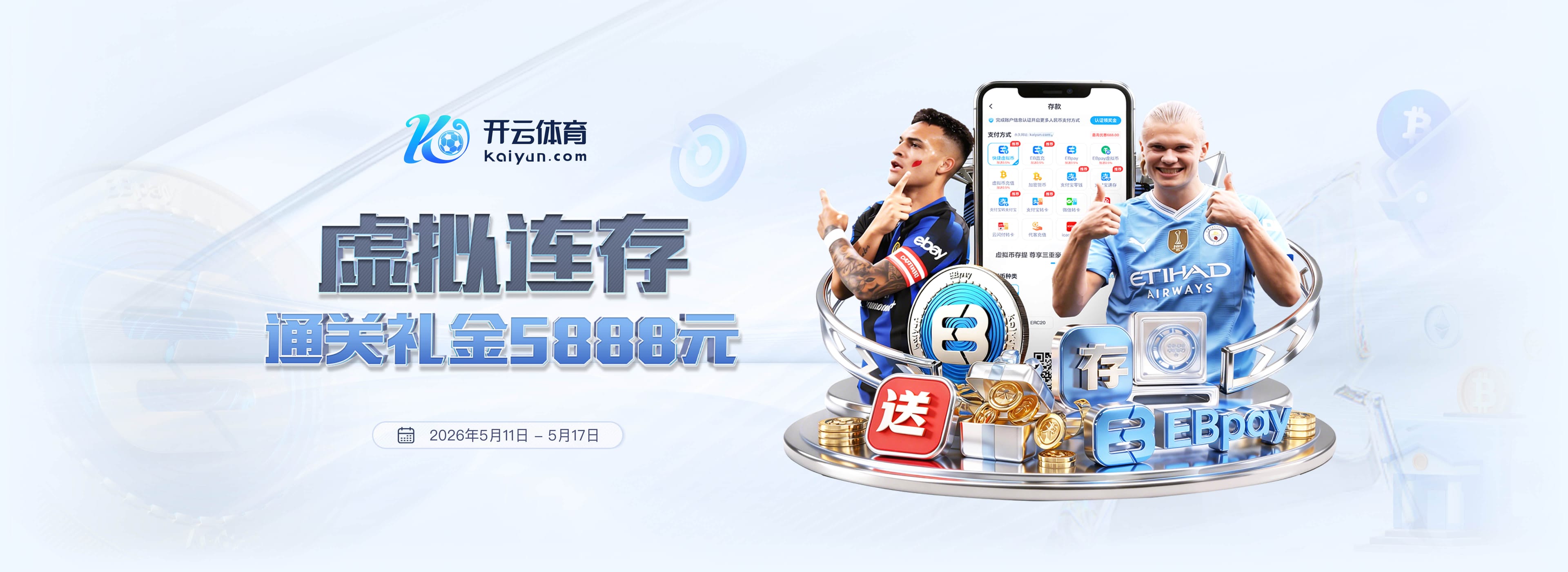 科比表哥：那些曾经黑科比的人现在又来装作爱他 虚伪得让人恶心