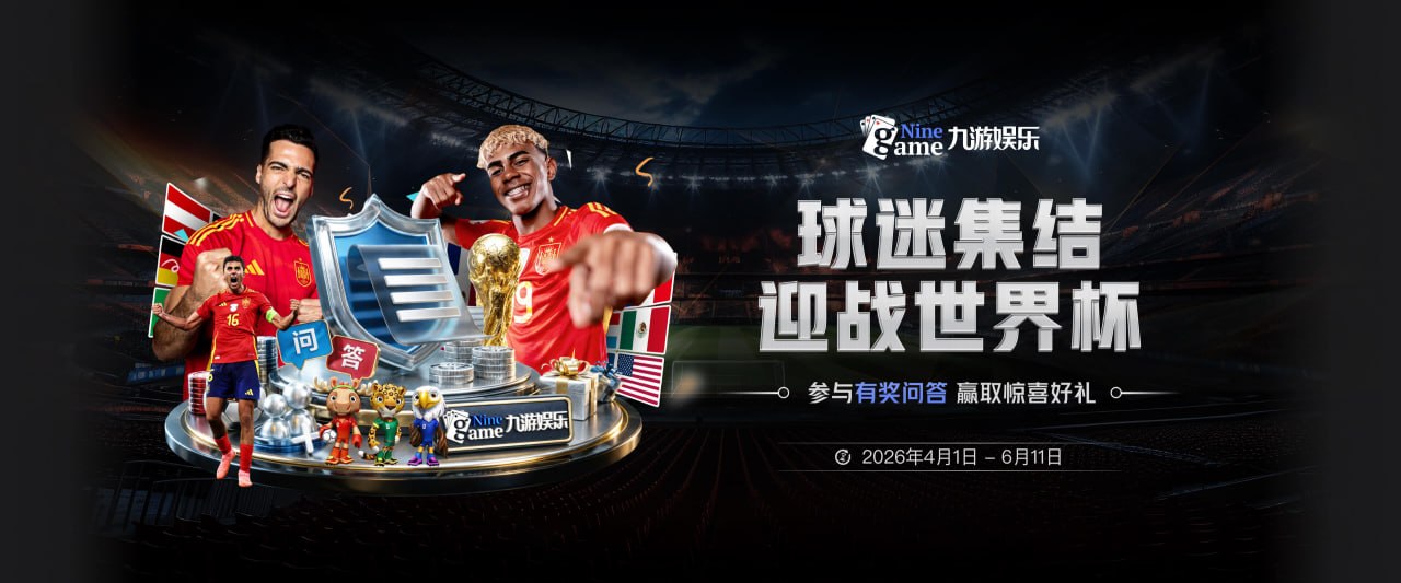 加图索将第四次带队战米兰，前三次战绩1胜1平1负
