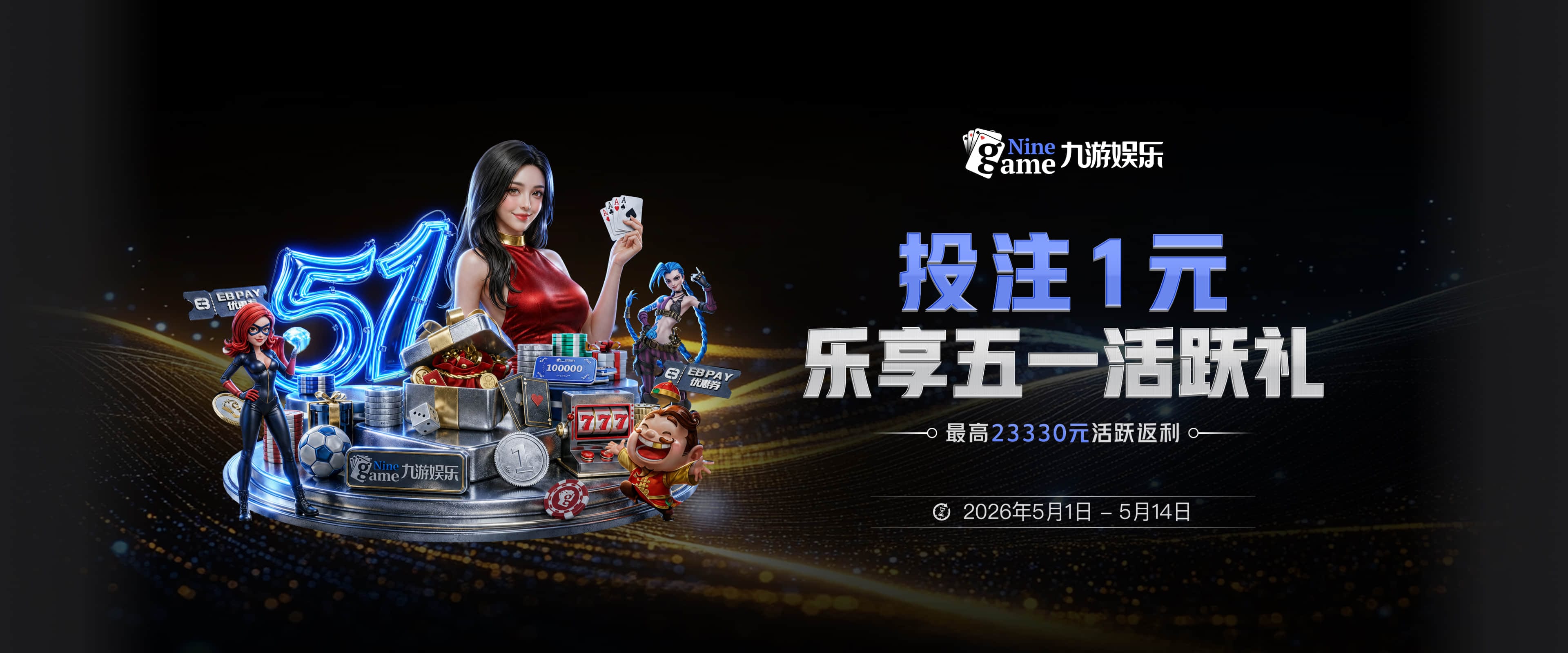 罗马诺：巴萨正与18岁前锋哈姆扎商谈新合同，希望提高解约金