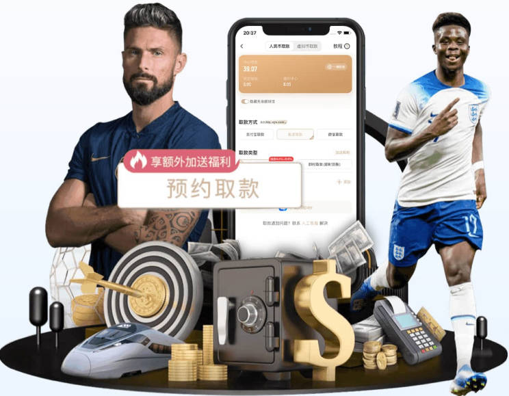 湖人输球却惊喜满满？凯斯勒首秀高光小里强势