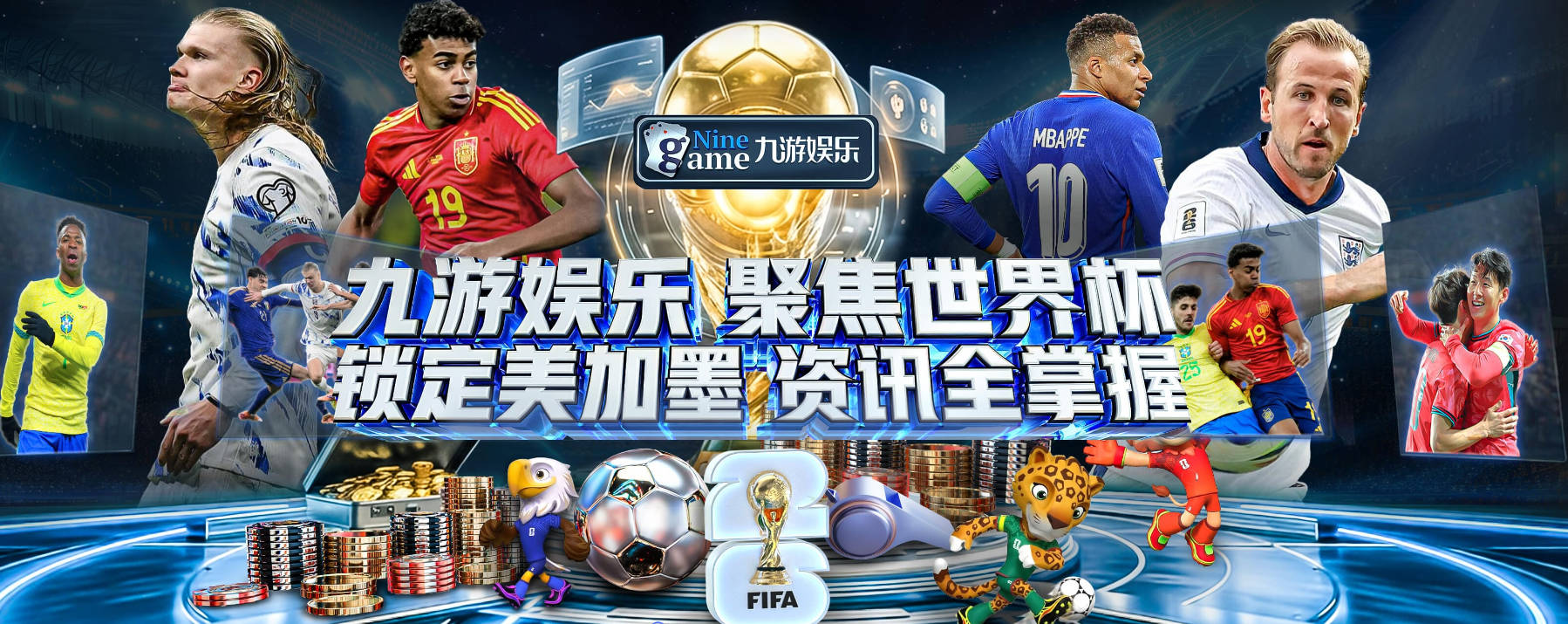 2年5000万欧元！B席加盟皇马后0球1助攻，葡萄牙中场为啥不受穆里尼奥信任