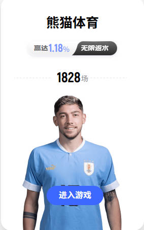 不满王曼昱？冠军合影，松岛辉空为何黑脸？松岛回应，不笑原因曝光