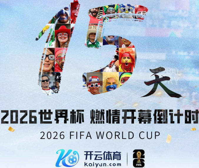 科比表哥：新秀科比在阵地战中差点在奥尼尔头上完成360度扣篮