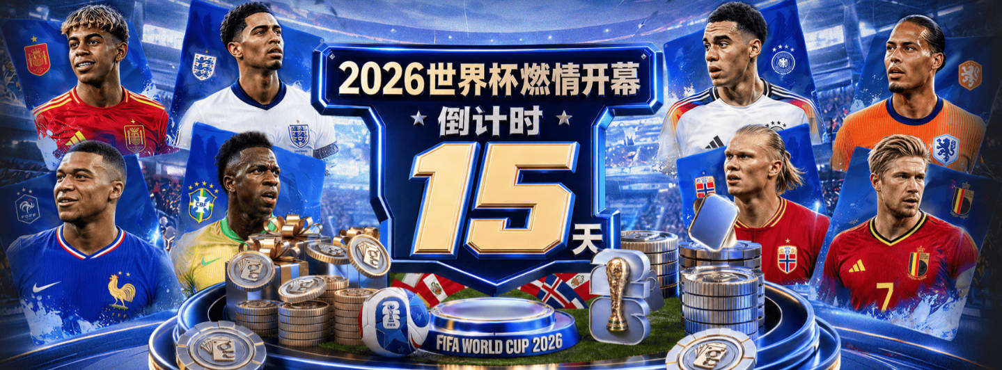 星空网址登录