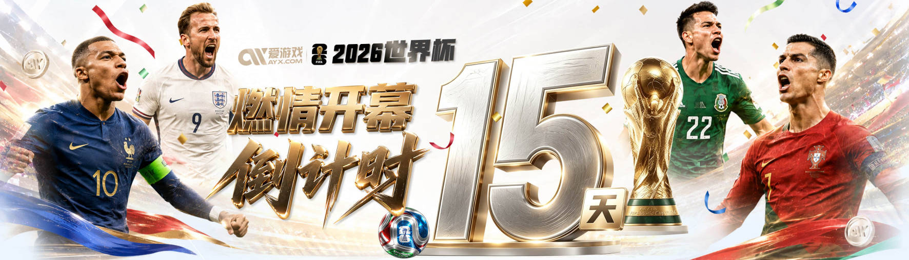卡塔尔媒体：布罗佐维奇接近与多哈萨德达成加盟协议